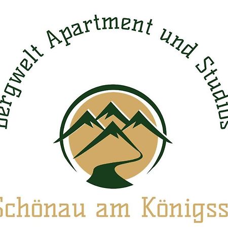 Bergwelt Apartments Schönau am Königssee Zewnętrze zdjęcie