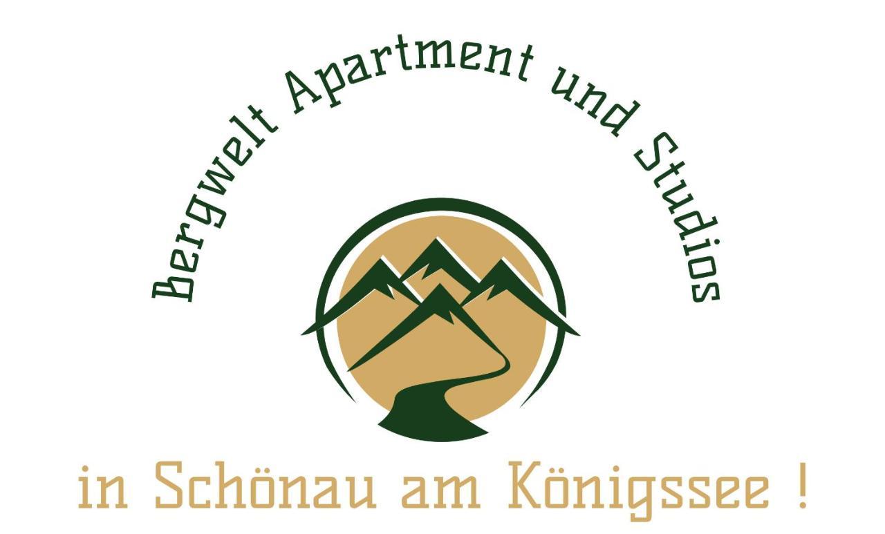 Bergwelt Apartments Schönau am Königssee Zewnętrze zdjęcie